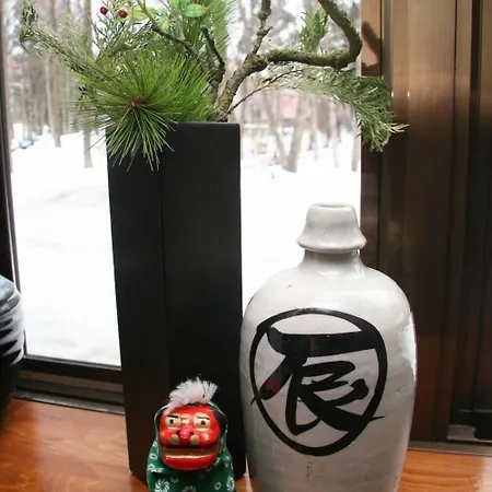 Morino Lodge - Hakuba-2